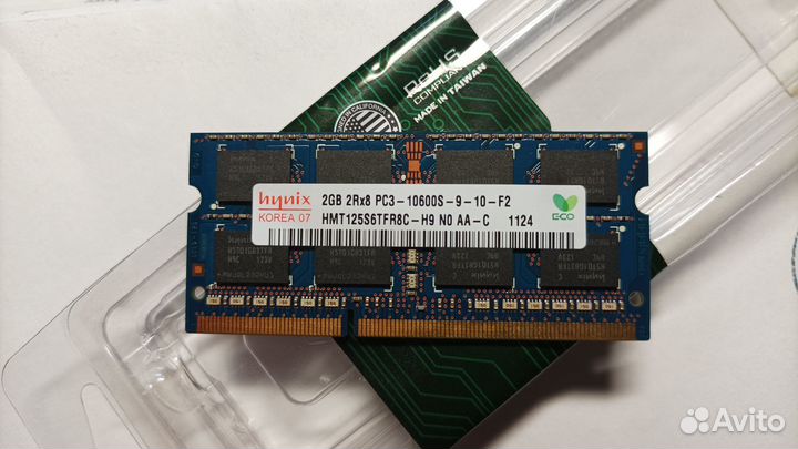 Память для ноутбука 2 Gb