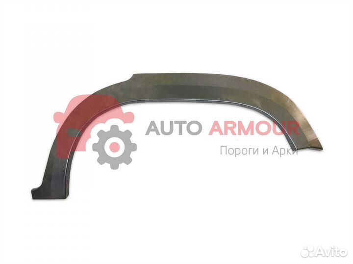 Арки Great Wall Safe и другие