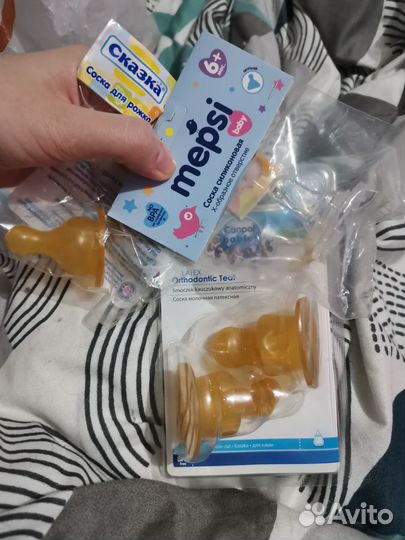 Соски с 6 месяцев