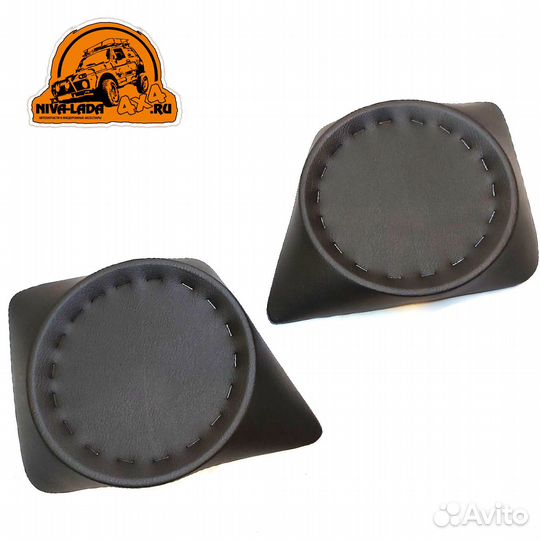 Акустические подиумы нива 21214м нижние 16см