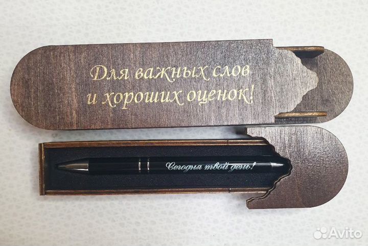 Ручки в подарочном пенале