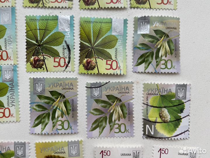 Почтовые марки Украина
