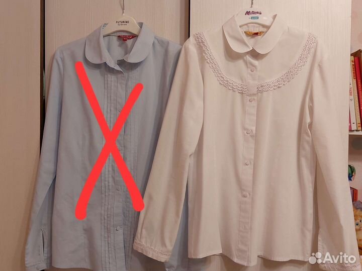 Школьная форма пакетом, р. 158