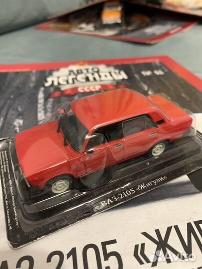 Модели автомобилей 1 43 Деагостини