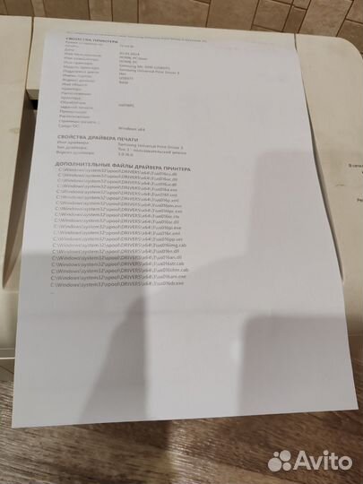 Принтер лазерный samsung ml2015