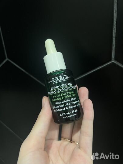 Пустая баночка флакон брендовая