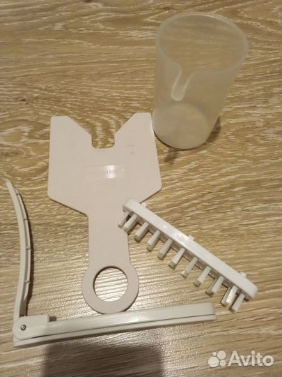 Отпариватель