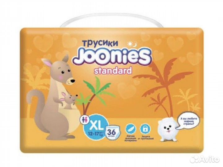 Трусики Joonies XL