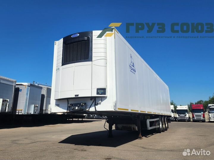 Полуприцеп рефрижератор Тонар 97861, 2020