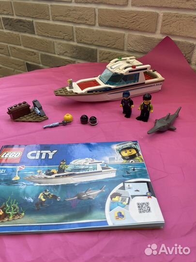 Lego 60221