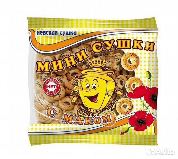 Опт - Невские Сушки-мини Маковые 200г