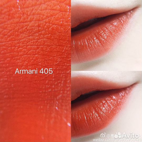 Помада Armani Rouge d'armani #405