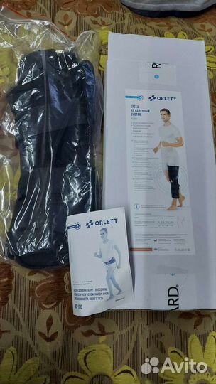 Ортез для коленного сустава. Orlet KS-601