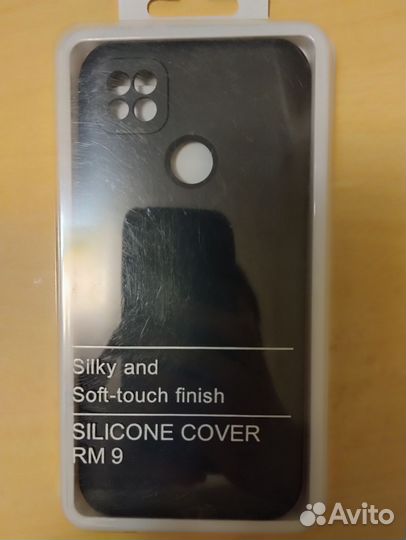Чехол xiaomi redmi 9с со стеклом