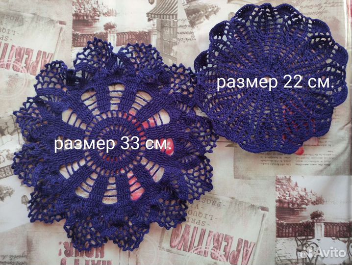 Салфетки вязанные крючком