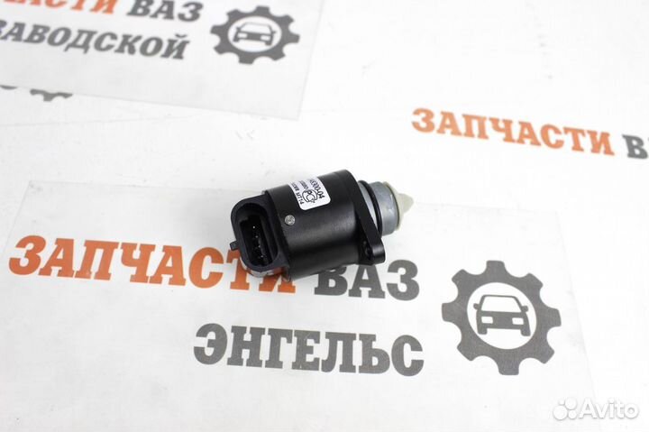 Регулятор холостого хода Ваз 2114 Приора Новый