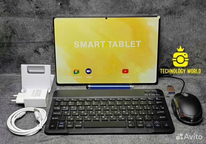 Новые планшеты оптом