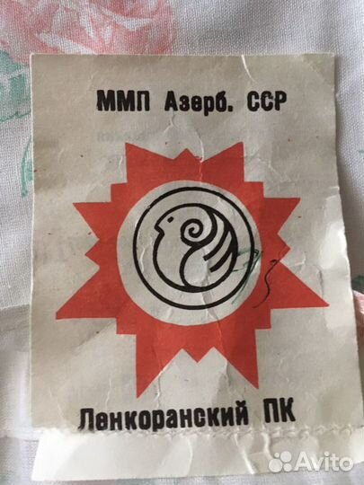 Пододеяльник СССР