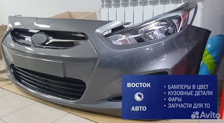 Передняя часть ноускат Solaris