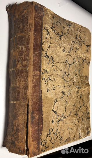 Журнал “Артист” 1890 год. Книги 5,6,7