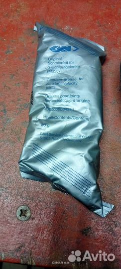 Пыльник шруса ваз