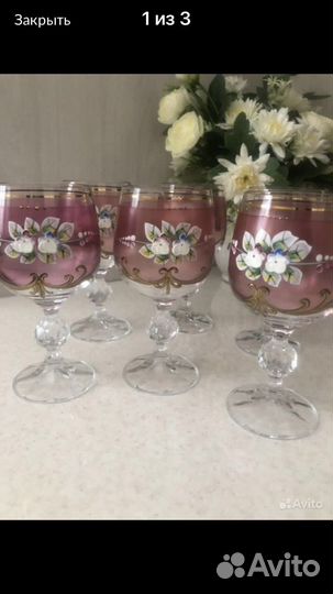 Бокалы лепка