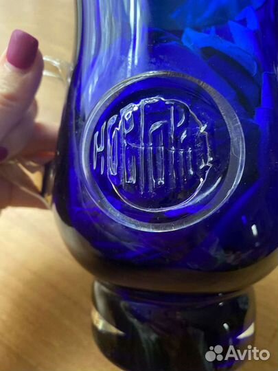 Ваза- кружка из синего стекла СССР
