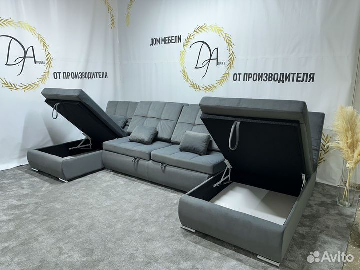 Диван сафари люкс