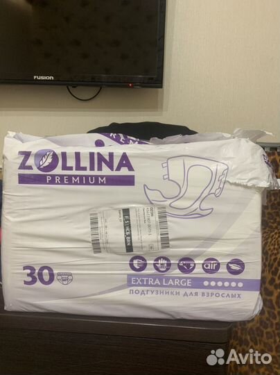 Памперсы для взрослых 4 размер xl