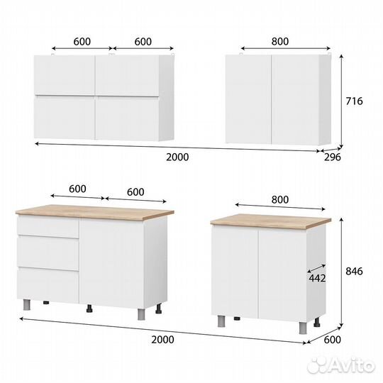 Токио Кухня 2 м в наличии цена за все