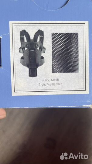 Рюкзак переноска кенгуру babybjorn