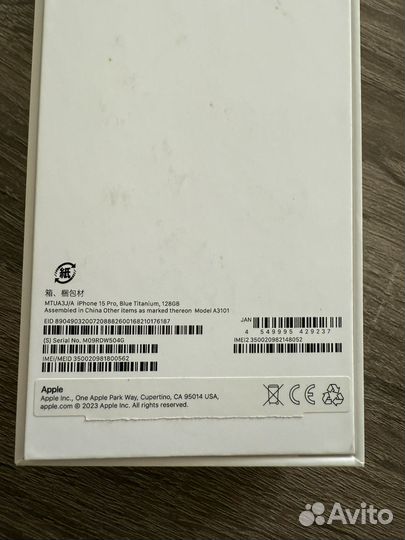 iPhone 15 Pro, 128 ГБ