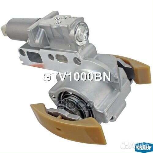 Натяжитель грм GTV1000BN Krauf