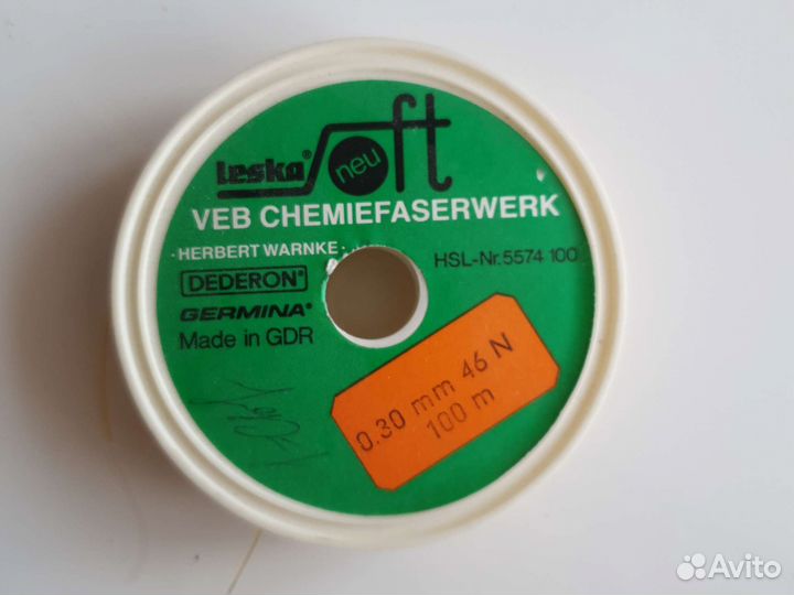 Рыбацкая леска GDR 70-80-х годов