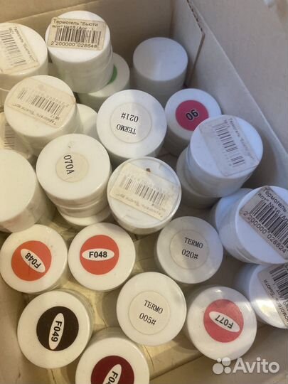 Все для маникюра набор гель лаки и тд