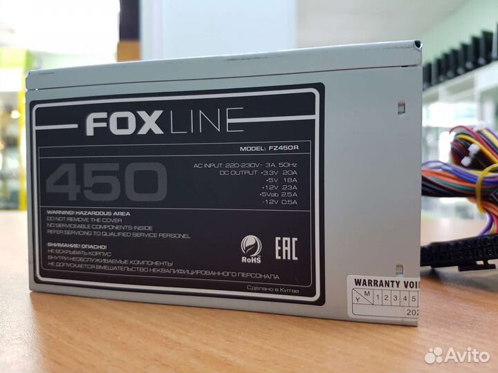 Блок питания Foxline 450W ATX (24+4пин)