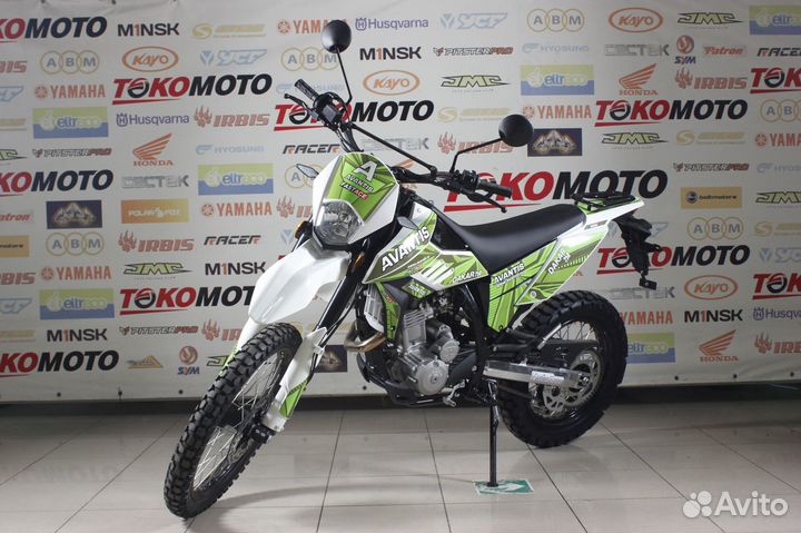 Мотоцикл Avantis Dakar 250