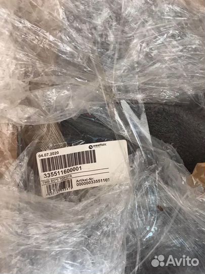 Фаркоп toyota rav 4