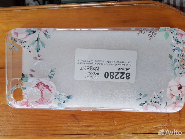 Чехол infinix hot 12 play