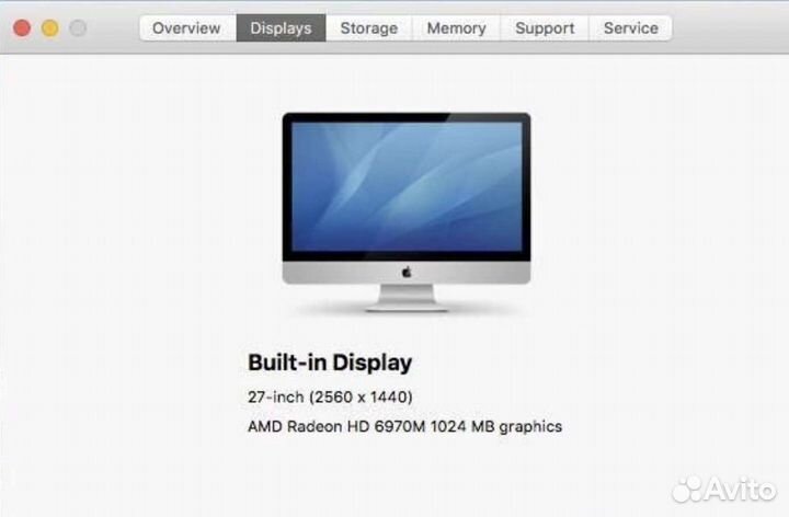 Apple iMac 27 2011 mid