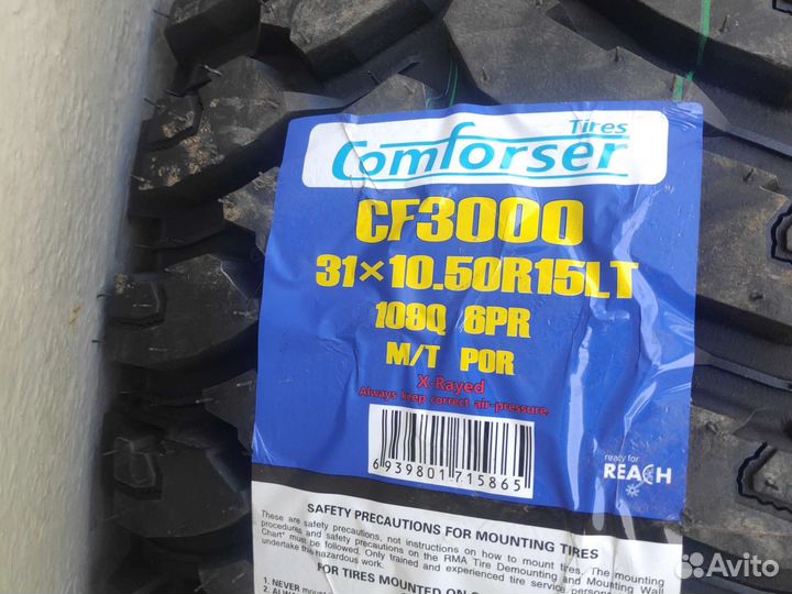 Comforser CF3000 31/10.5 R15