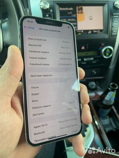 iPhone 12 pro 256 gb