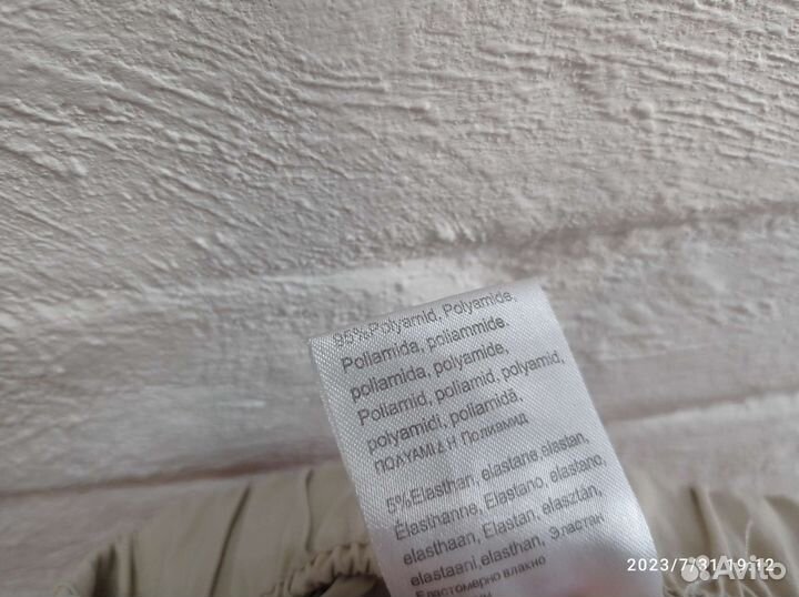 Новые спортивные бриджи и Stooker, размер 50