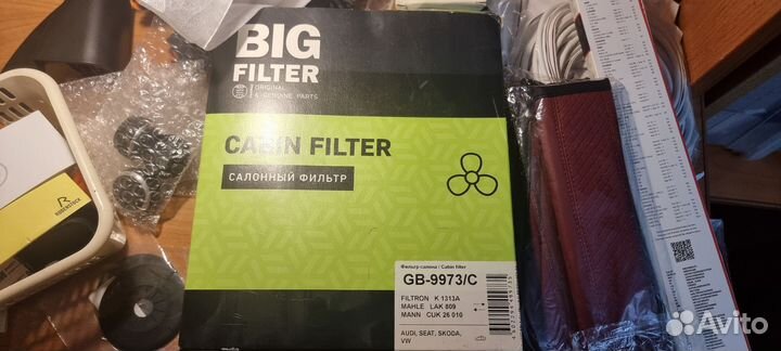 Фильтр салонный угольный BIG Filter GB-9973C