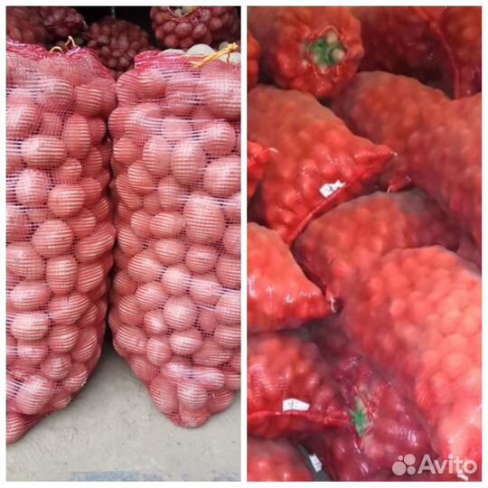 Картофель с доставкой