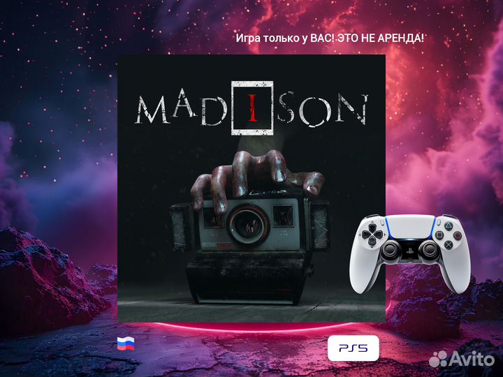 Madison PS5