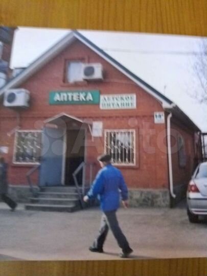 Торговое помещение