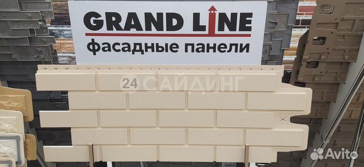 Фасадные панели Grand Line Кирпич Клинкерный class