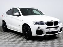 BMW X4 2.0 AT, 2018, 120 685 км, с пробегом, цена 3 550 000 руб.