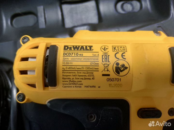 Шуруповерт DeWalt с кейсом